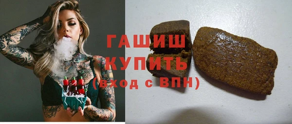 прущие крисы Балахна