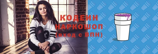гашик Баксан