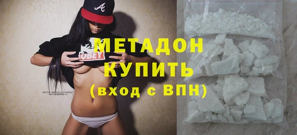 гашик Баксан
