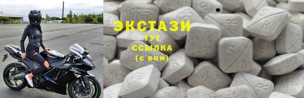 стаф Балабаново