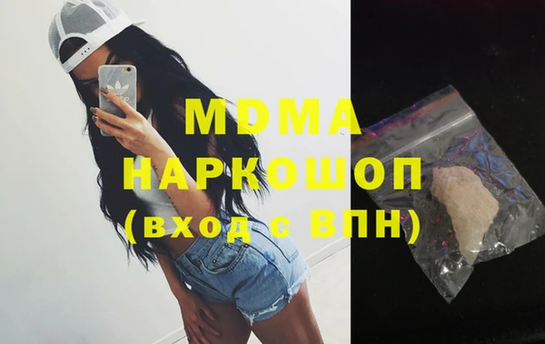 гашик Баксан