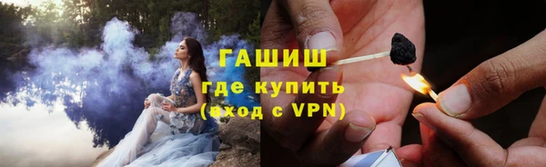 прущие крисы Балахна