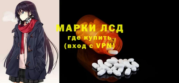 гашик Баксан