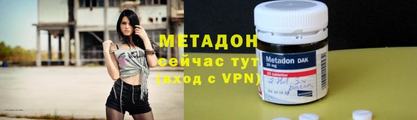 ECSTASY Кодинск