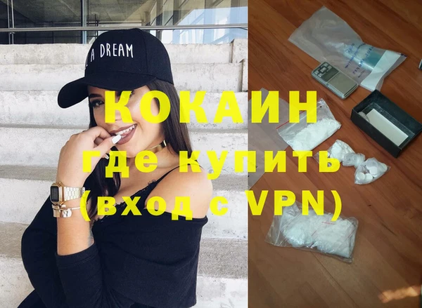прущие крисы Балахна