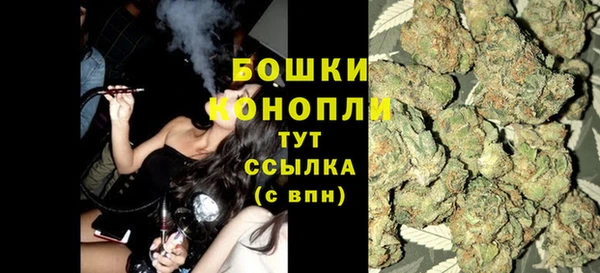 гашик Баксан