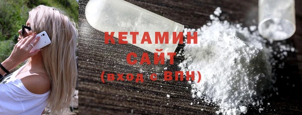 прущие крисы Балахна