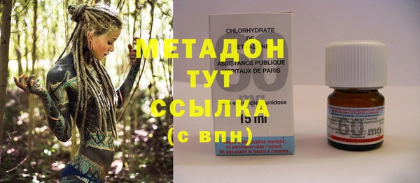 прущие крисы Балахна
