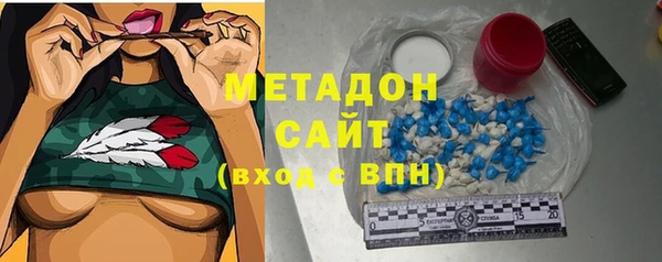 прущие крисы Балахна