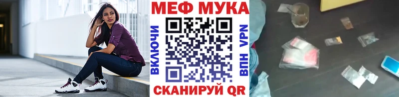МЯУ-МЯУ мяу мяу  Сафоново 