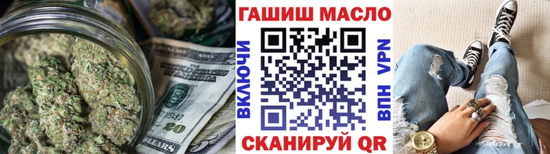 Дистиллят ТГК вейп  Сафоново 