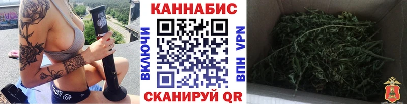 Бошки марихуана гибрид  где купить наркотик  Сафоново 